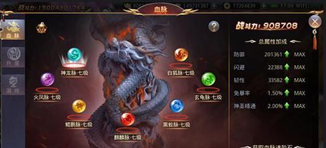 昆仑墟攻略（揭开昆仑墟的神秘面纱，解锁无尽宝藏！）