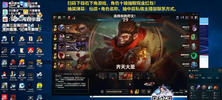 云顶之弈小智出装攻略（打造最强阵容，攻无不克！）