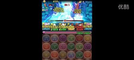 MasteringYu-Gi-Oh!DuelLinks