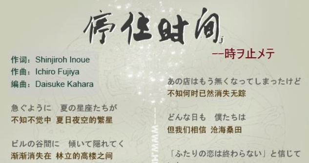探索学园迷宫（解密学园迷宫的秘密技巧，轻松通关游戏）