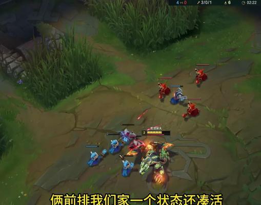英雄联盟鳄鱼攻略（击败敌人的必备指南，打造无敌的鳄鱼战队）