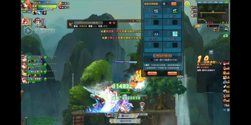 《QQ三国XS攻略大全》（打造最强阵容，征战三国无敌）