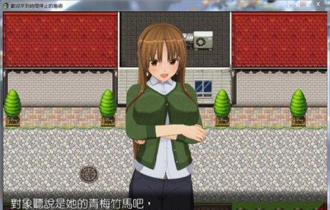 《人间大炮出装攻略大全》（打造最强攻击输出！——以人间大炮出装攻略）