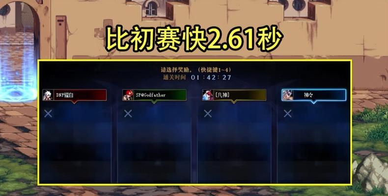 盖聂剑魂出装攻略（细节揭秘，成为顶尖剑士）