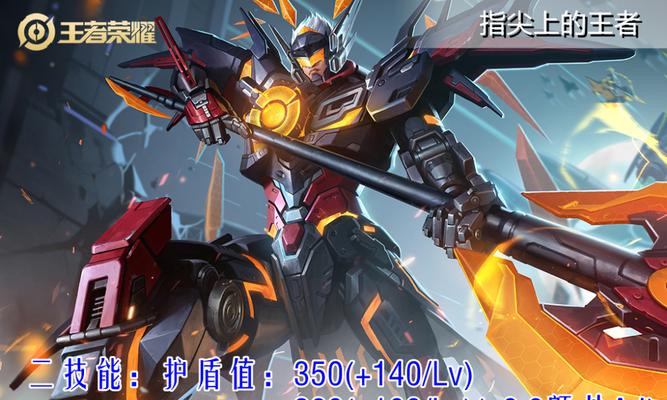 完美群控刘禅出装攻略（打造无敌控制流，让刘禅成为团战核心）