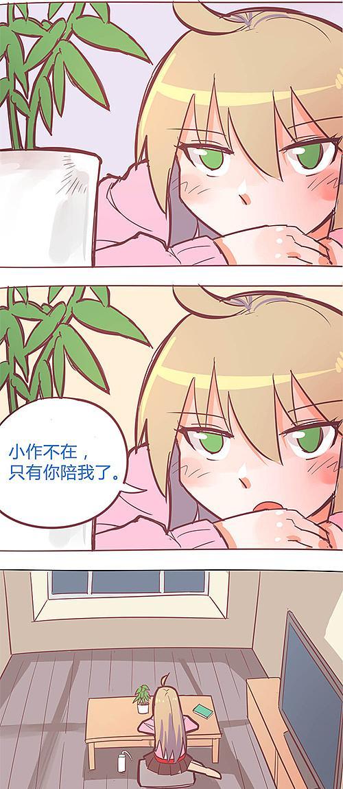 《最强野鬼出装攻略》（从装备选择到技巧运用，助你成为无敌的野鬼！）