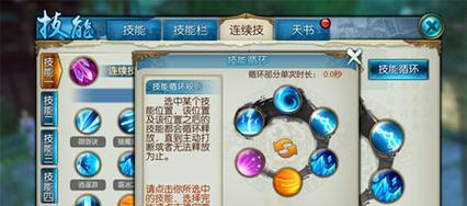 暗黑元首法师出装攻略贴吧（揭秘暗黑元首法师最强出装策略，让你成为游戏中的绝对霸主！）