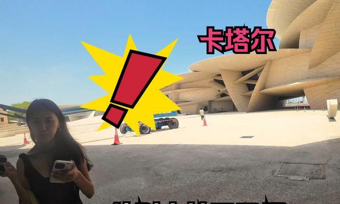 沙漠玫瑰最佳出装攻略（打造无敌输出，让沙漠玫瑰绽放绝美之花）
