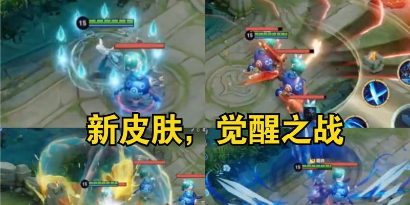 《觉醒之战超强出装攻略》（打造无敌阵容，碾压对手！）
