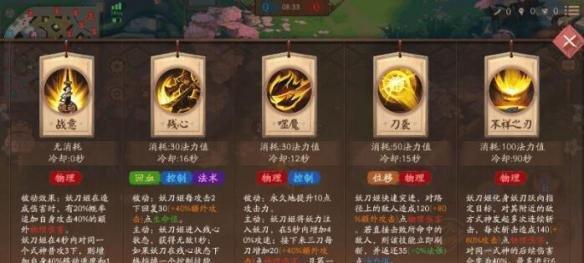 极限玩家打野出装攻略视频，助你称霸游戏！（透过攻略视频掌握极限玩家的出装技巧，让你在游戏中无敌！）