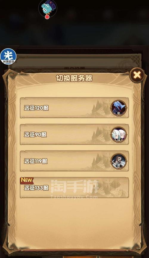 联盟手游赏金出装攻略（探索赏金猎人的装备之道，让你成为无敌的战士！）