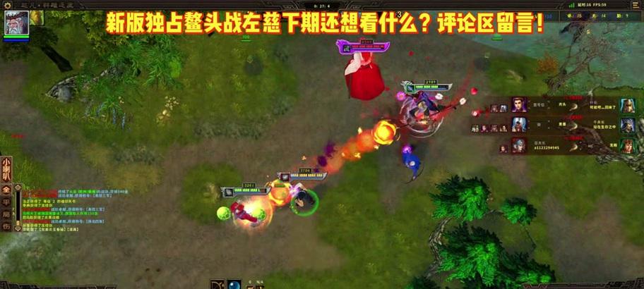 徐庶起凡出装攻略（打造最强徐庶装备高智商战力无人能及）
