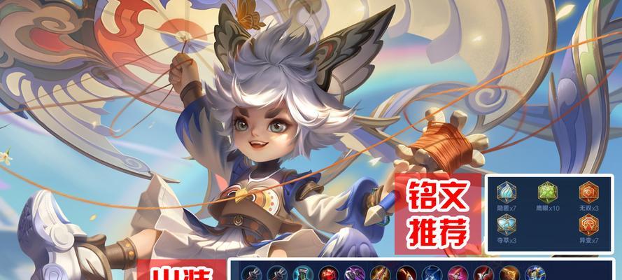 狄仁杰末世影刃出装攻略（无敌狄仁杰如何凭借末世影刃横扫战场）