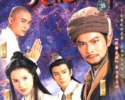 天龙八部怎么拜师,师徒情深，共闯江湖