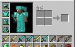 我的世界附魔书怎么用,我的世界附魔书制作与使用指南