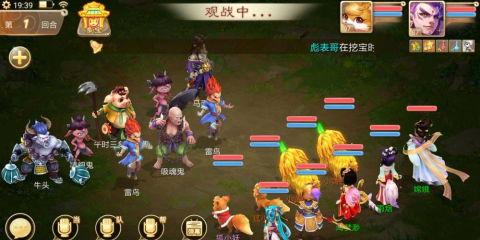 梦幻西游抓鬼攻略,高效经验获取与阵容搭配技巧解析