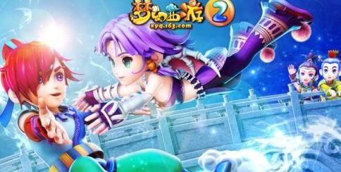 梦幻西游什么职业好玩,探寻最适合你的游戏角色