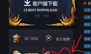 剑灵的灵值怎么获得,全方位解析灵值获取途径
