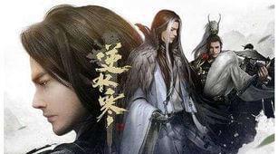 逆水寒平民玩什么职业,打造高效战力，轻松畅游江湖