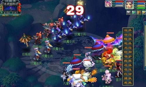 梦幻西游天罡印之谋攻略,五人组队攻略，神器任务轻松通关