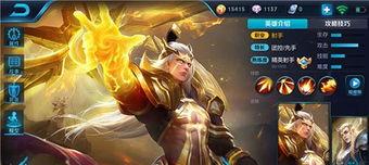 王者荣耀后羿怎么玩,掌握核心技巧，成为团战输出霸主