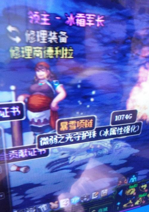 dnf勇士之吼秘药怎么得,多重途径解锁高伤害加成