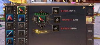 轩辕传奇手游攻略,新手入门、神器打造与职业技巧全解析