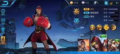 王者荣耀 达摩攻略,技能解析与团战技巧全解析