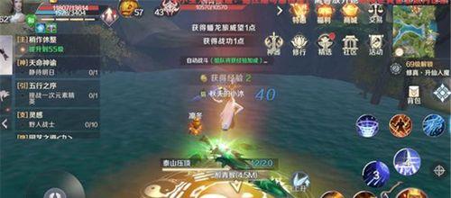 手游完美世界攻略,新手进阶与高级玩法解析