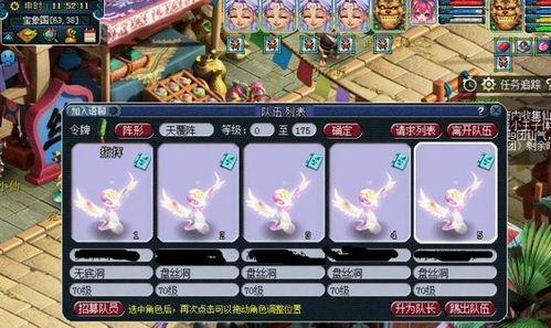 梦幻西游新区玩什么门派,热门推荐与实战技巧