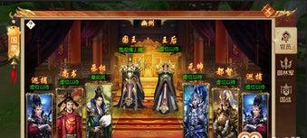 远征手游攻略,职业选择、副本挑战与升级技巧解析