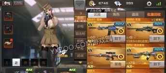 穿越火线手游攻略,从新手到高手的实战技巧解析