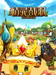 植物精灵攻略,全面解析游戏技巧与图鉴收集