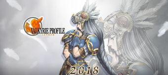 北欧女神蕾娜斯攻略,神话之旅的战斗智慧与神秘力量揭秘