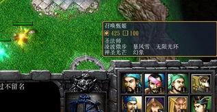 幻想曹操传攻略,三国策略霸业全解析