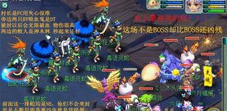 五更寒副本攻略,梦幻西游如梦奇谭五更寒副本攻略详解
