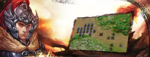 归离九阙攻略,全面解析游戏策略与剧情发展
