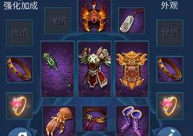 倩女幽魂手游飞升攻略,解锁仙界境界，提升修仙实力