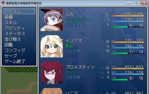 勇者大战魔物娘攻略,深度攻略解析，助你畅游奇幻世界