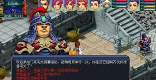 梦幻西游门派闯关攻略,轻松通关秘籍大揭秘