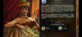 文明5拜占庭攻略,揭秘拜占庭文明的优势与战术策略