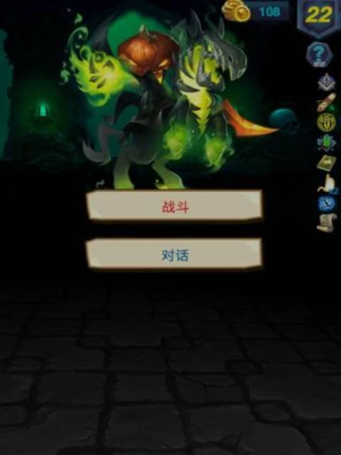 深渊魔塔攻略,步步惊心，解锁神秘宝藏之旅