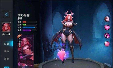 《以气宗技能出装攻略》（探索最新出装方案，让你的角色更加强大）