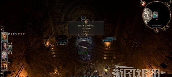 探索博德之门（游戏攻略、技巧、秘籍全解析，助你闯荡博德之门！）