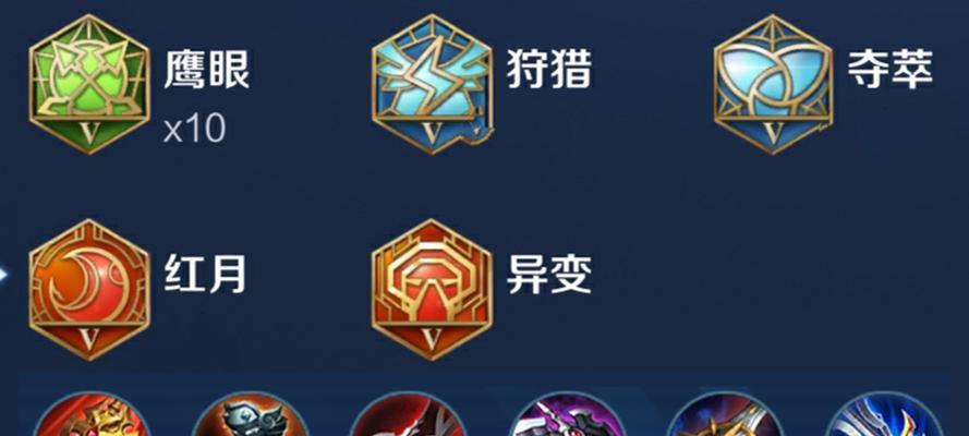 玄策攻略（让你成为玄策的无敌王者，赢取胜利的秘诀大揭秘！）