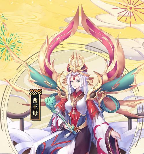 《封神召唤师开局攻略》（成为召唤师，征战封神大陆！）