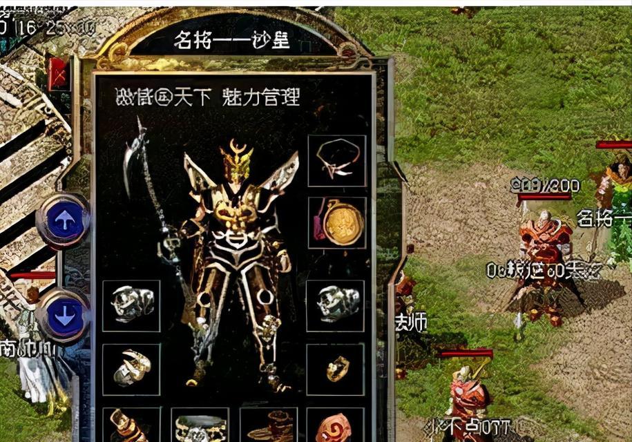 刀锋意志出装攻略（玩转刀锋意志，化身无敌战士，披荆斩棘，创造传奇！）
